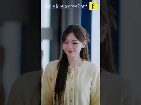 FlickReels: Short Drama Series 广告素材