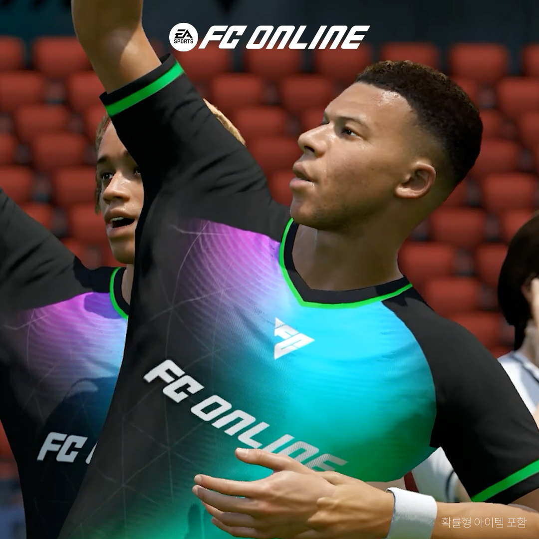 EA SPORTS FC Online M advertising creative