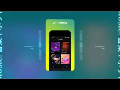 Amazon Music: Songs & Podcasts advertising creative