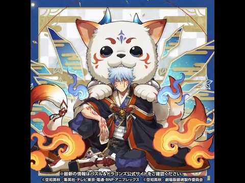Puzzle & Dragons advertising creative