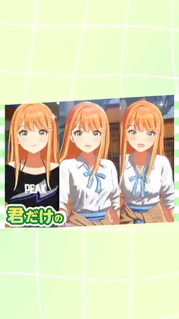 学園アイドルマスター 广告素材