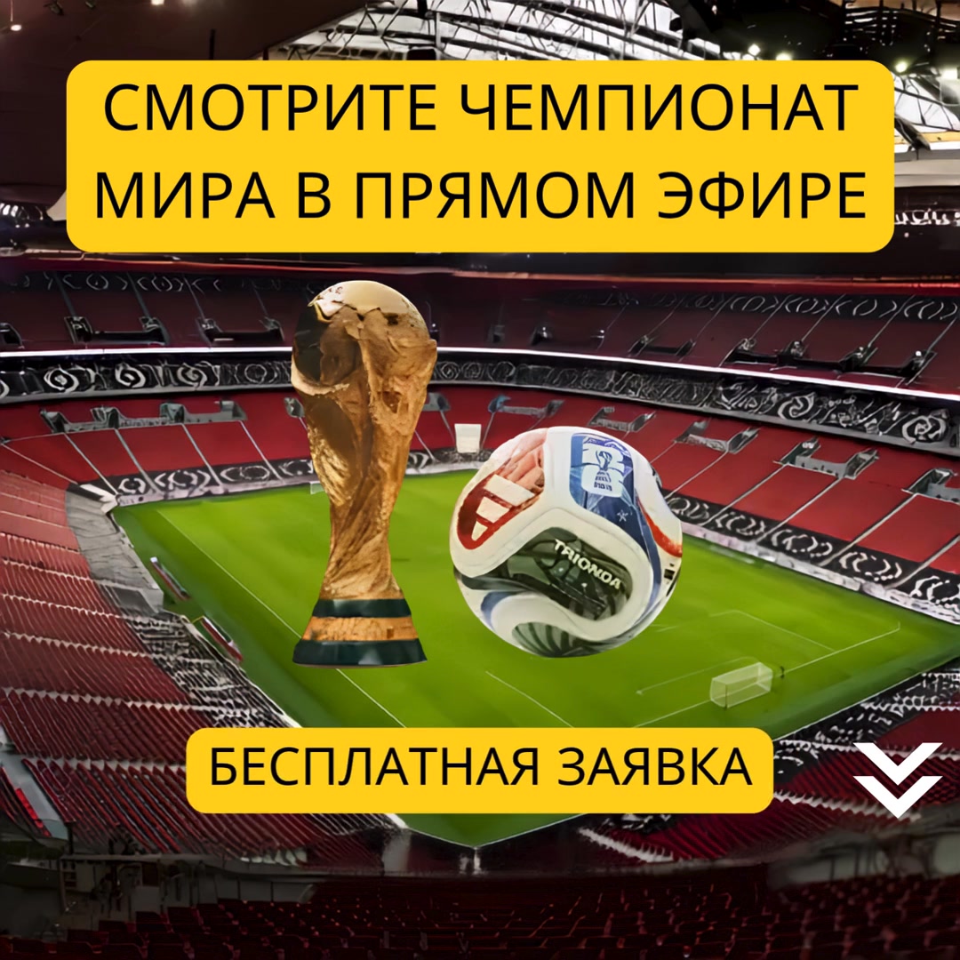 YouTube TV advertising creative