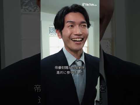 TikTok Lite 广告素材