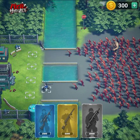 Puzzles & Survival advertising creative