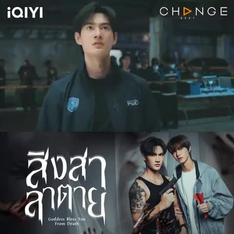 iQIYI - Dramas, Anime, Shows 广告素材
