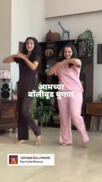 Instagram advertising creative