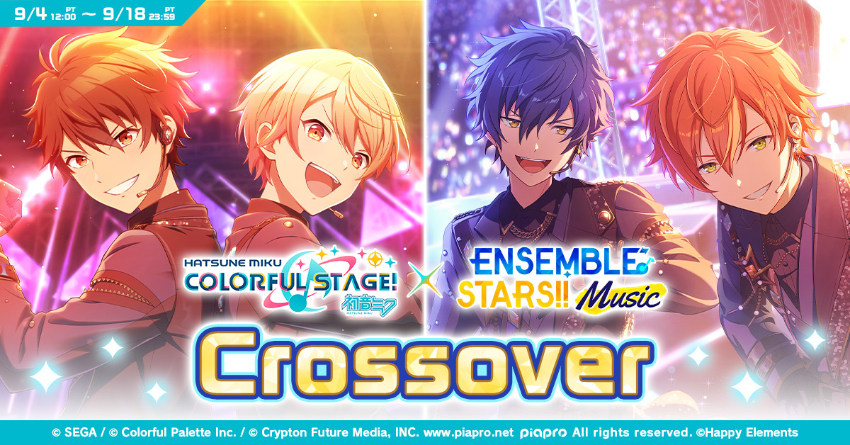 HATSUNE MIKU: COLORFUL STAGE! advertising creative