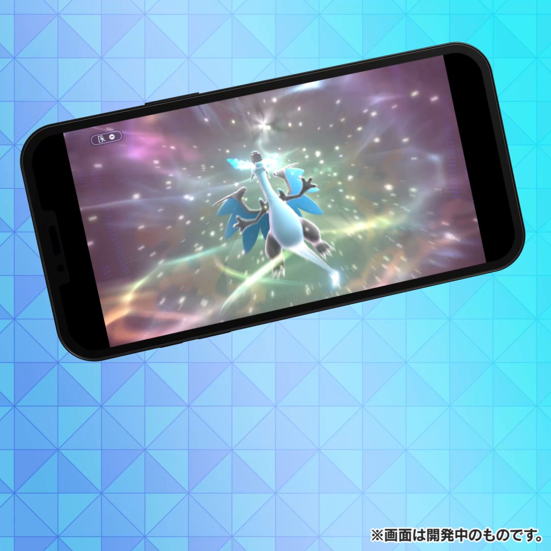 Pokémon Champions advertising creative