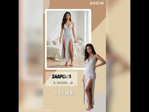 SHEIN-Shopping Online ad creative