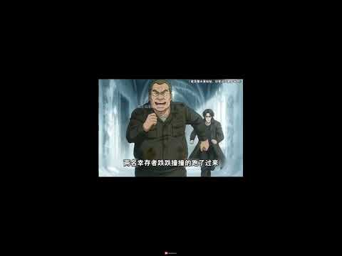 NetShort - Popular Dramas & TV advertising creative