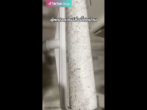TikTok 广告素材