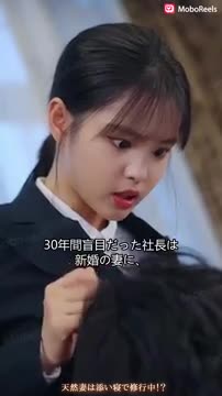 MoboReels: Good Short Movies 广告素材