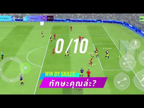 Total Football VNG 广告素材
