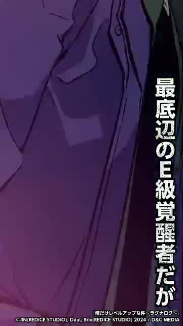 ピッコマ-人気漫画や話題のコミックが毎日読めるマンガアプリ 广告素材