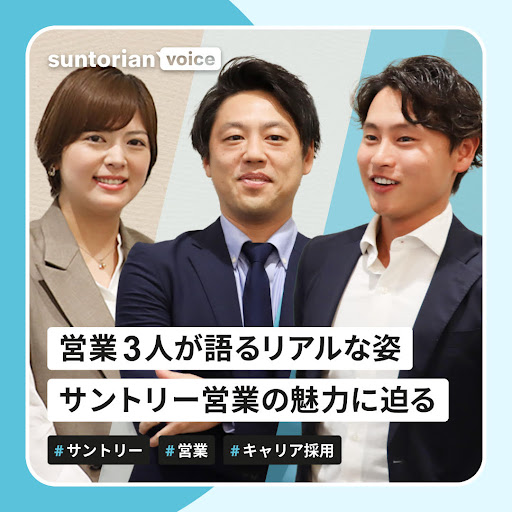 ジハンピ advertising creative