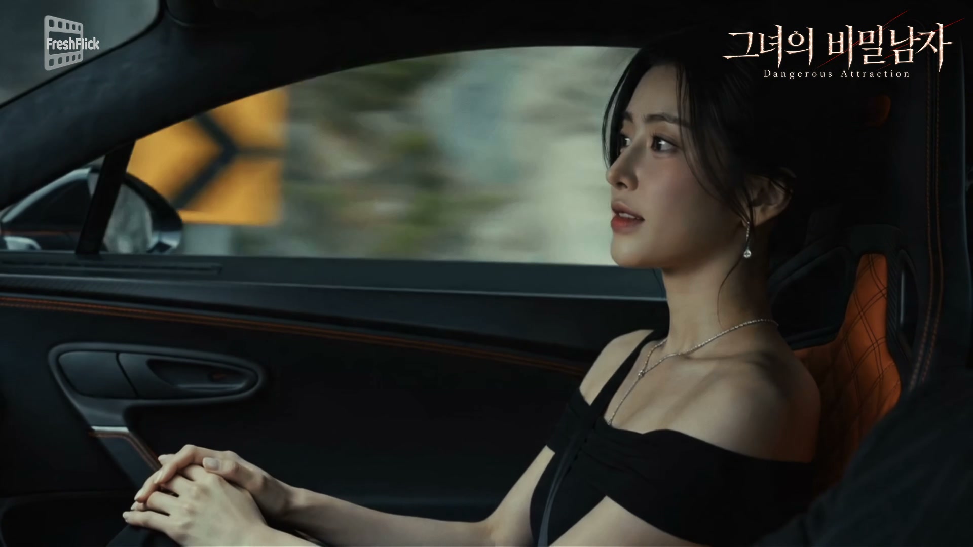 FreshFlick: Movies Drama Reels advertising creative