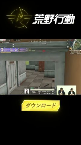 Knives Out 广告素材