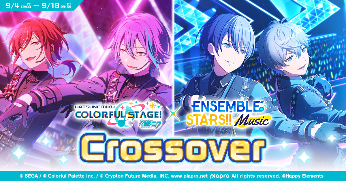 HATSUNE MIKU: COLORFUL STAGE! advertising creative