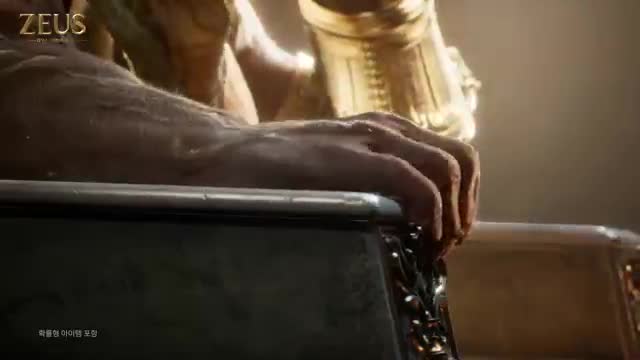 제우스: 오만의 신 advertising creative