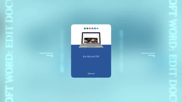 Microsoft Word: Edit Documents 广告素材