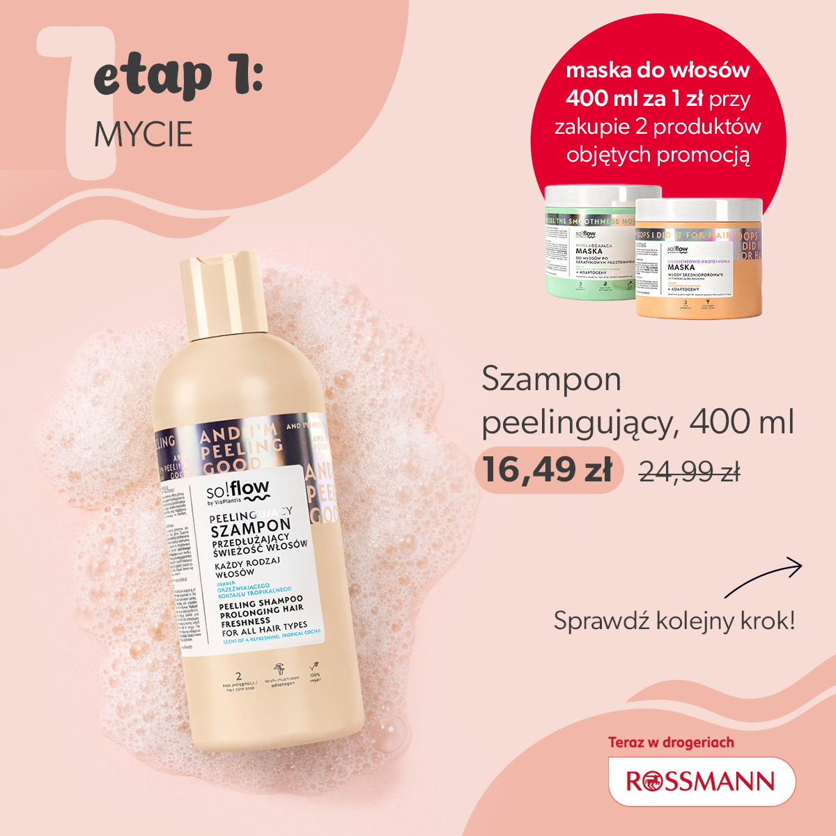Rossmann PL 广告创意 2