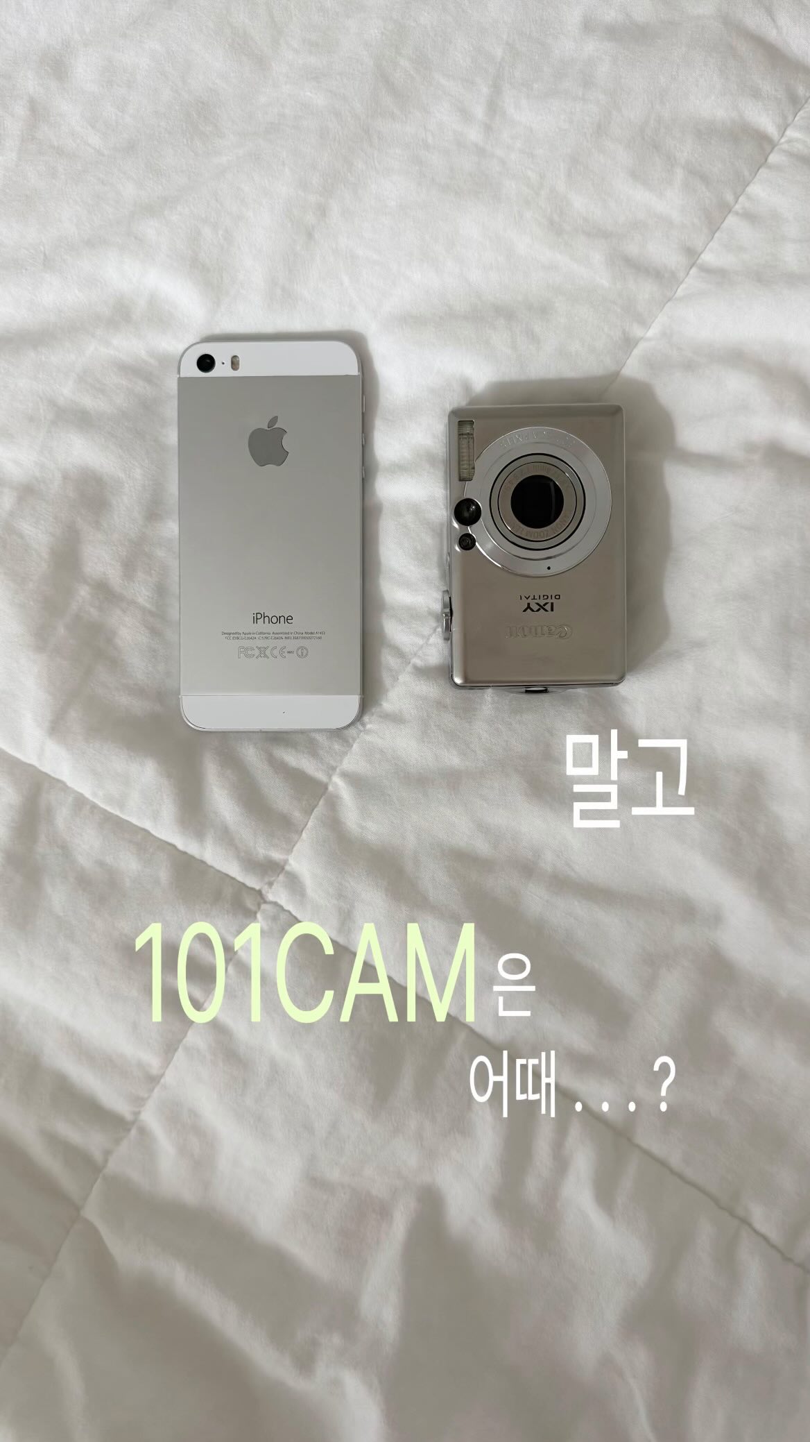 101cam - Film & Digital Camera advertising creative
