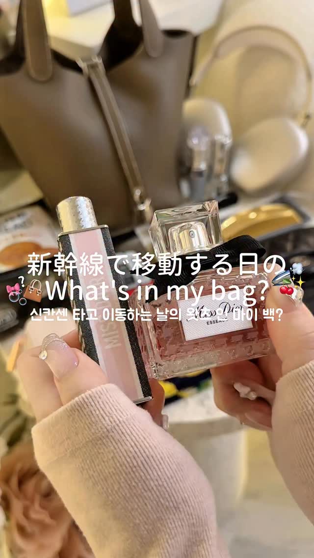 Suika Game advertising creative