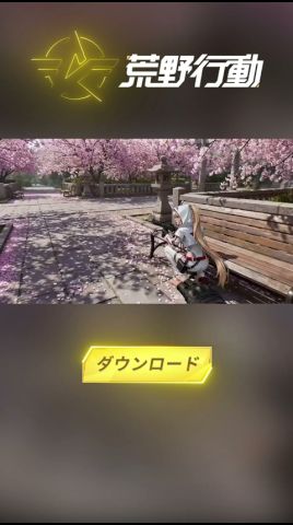 Knives Out 广告素材