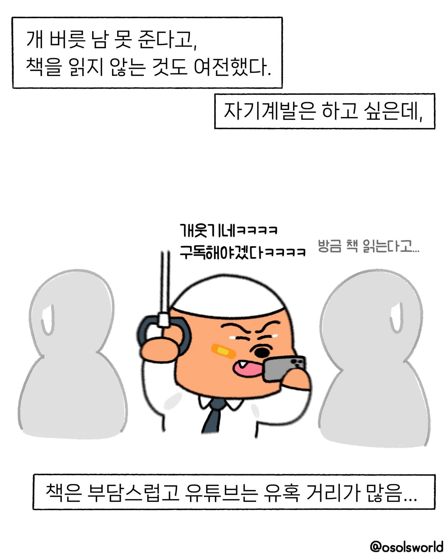 LINE 广告素材 8