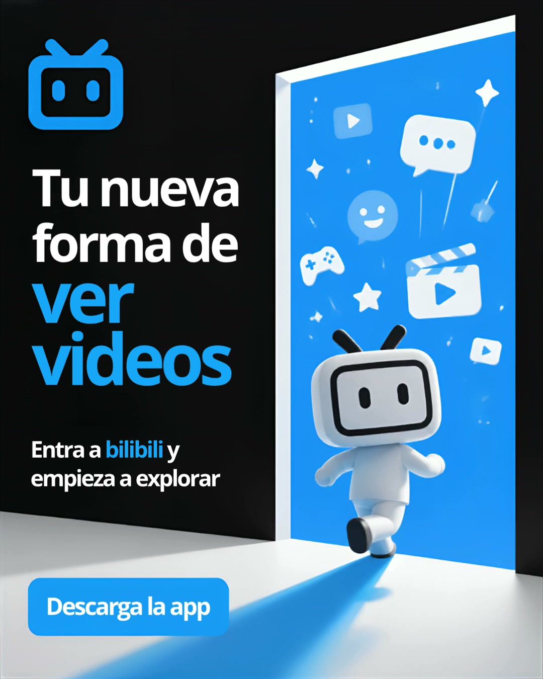 bilibili‑Every video you love advertising creative