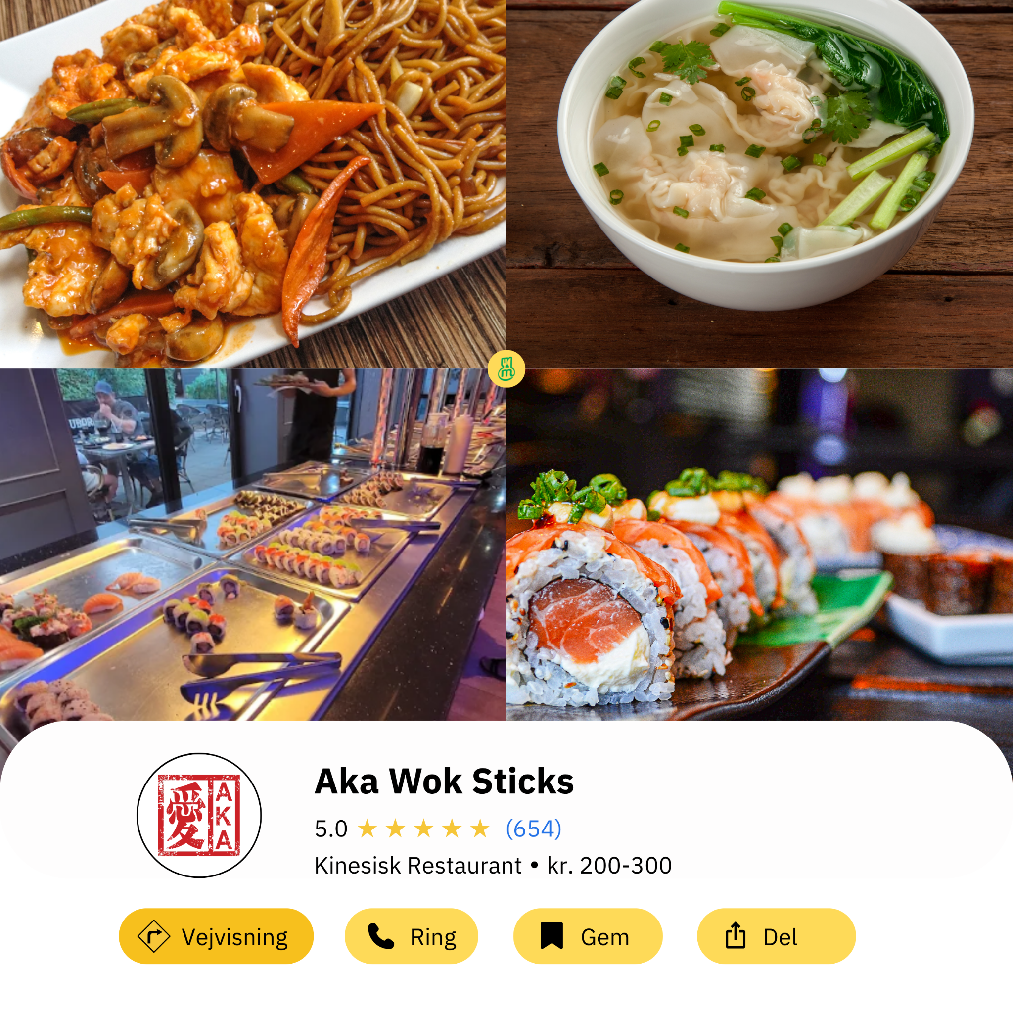 Meal4U DK 广告创意 9