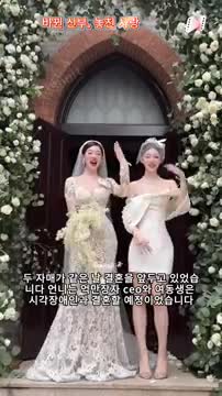 NetShort - Popular Dramas & TV advertising creative