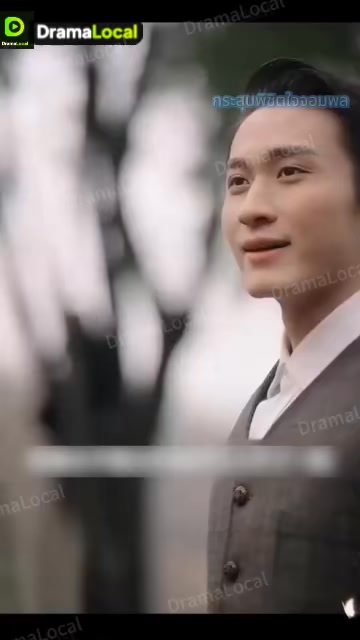 DramaLocal 广告素材