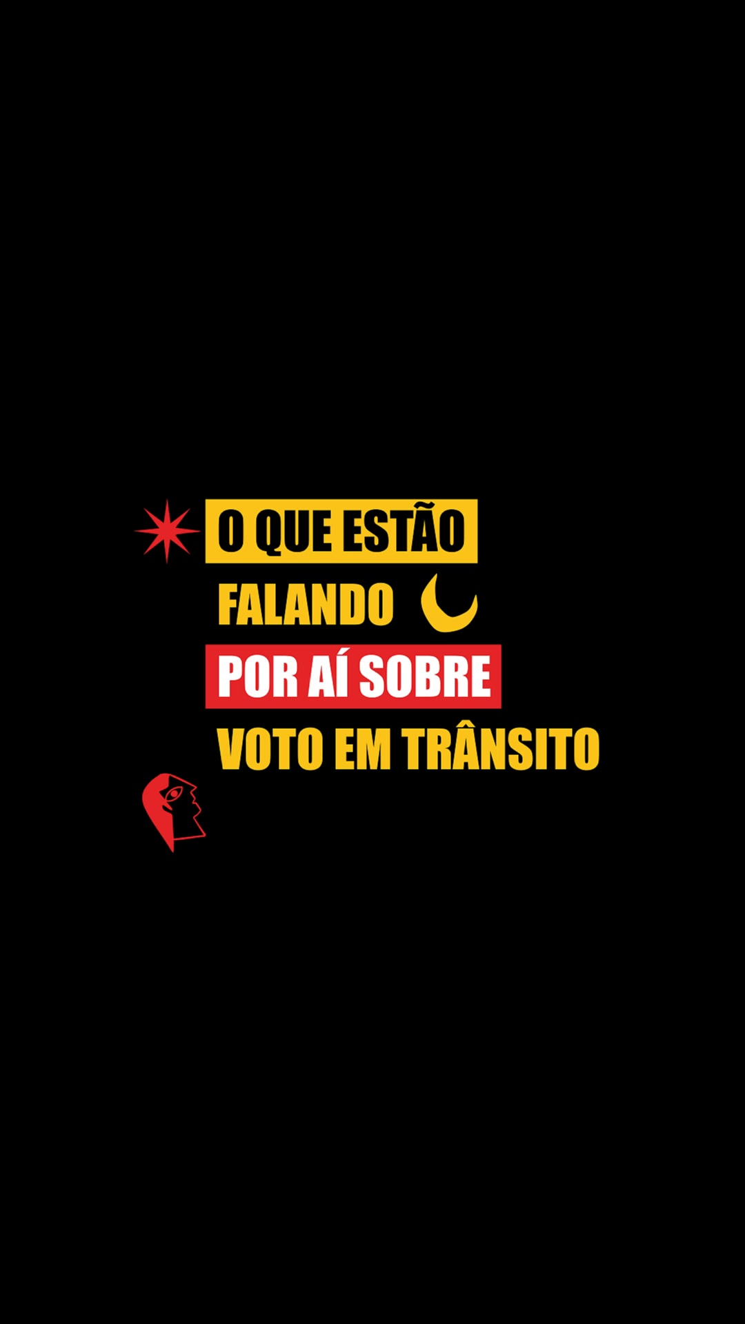 e-Título 广告素材
