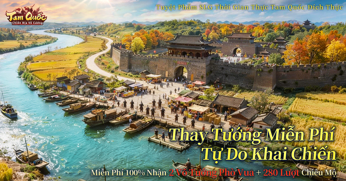 Tam Quốc: Chiến Địa Vô Cương 广告创意