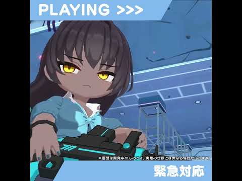 ブルーアーカイブ advertising creative