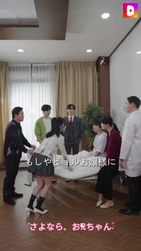 DramaWave - Dramas & Reels 广告素材
