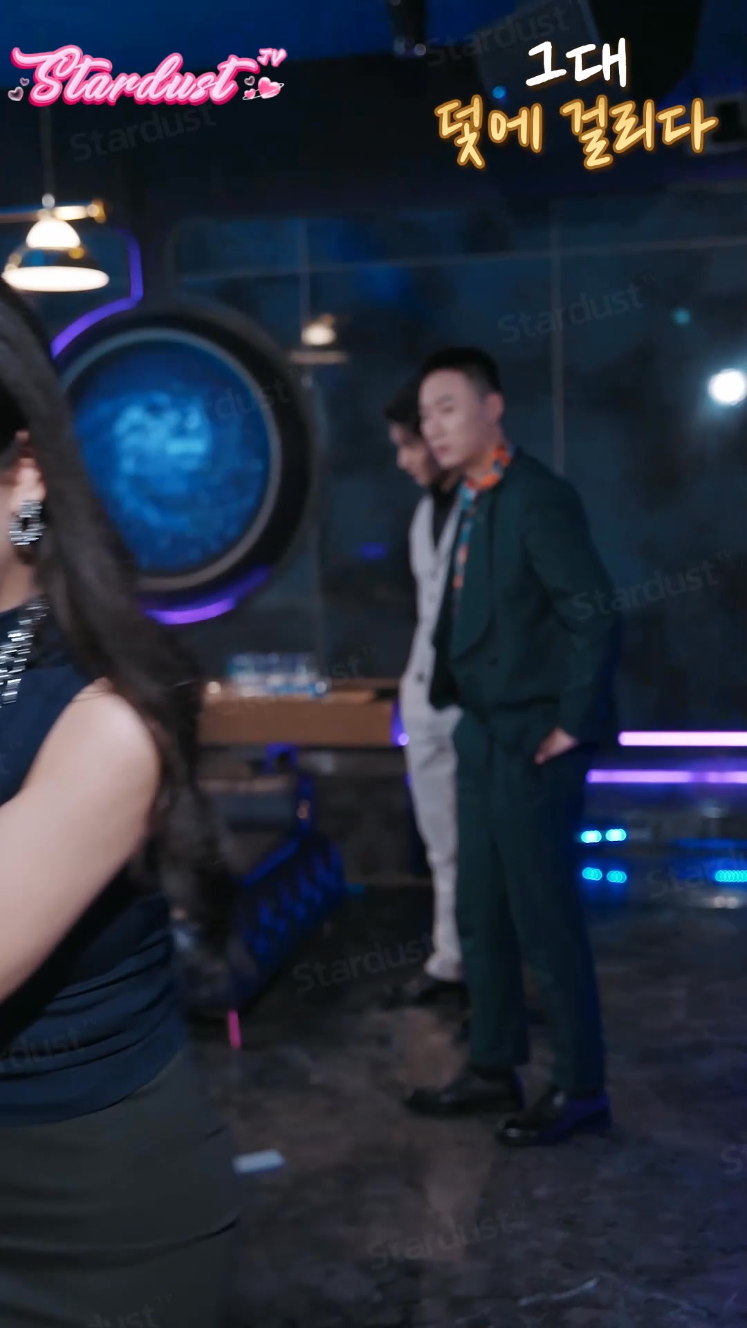 StardustTV - Short Drama&Movie 广告素材