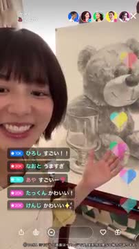 Pococha - Chat, Live streaming 广告素材