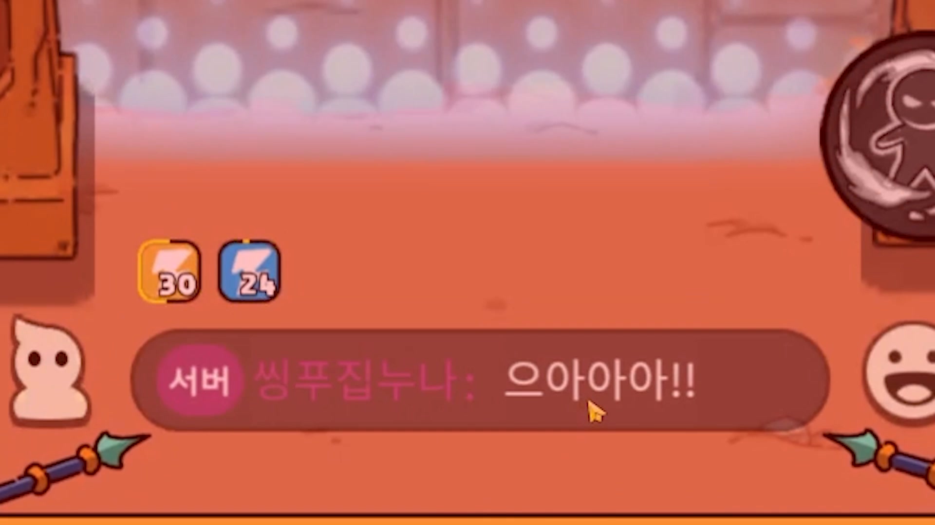 히어로 랜드M advertising creative