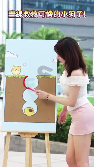 超能戰爭 广告素材