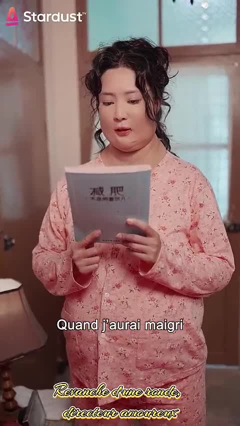 StardustTV - Short Drama&Movie 广告素材