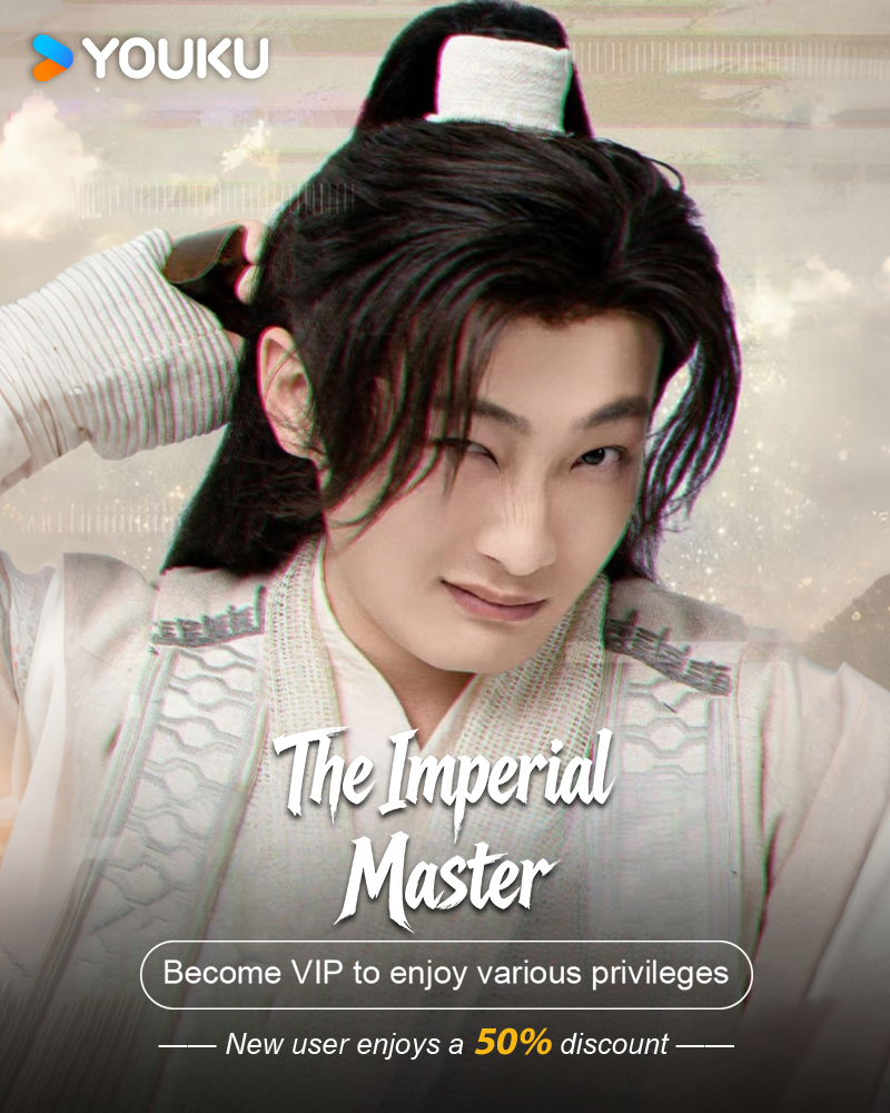 YOUKU-Drama, Film, Show, Anime 广告素材