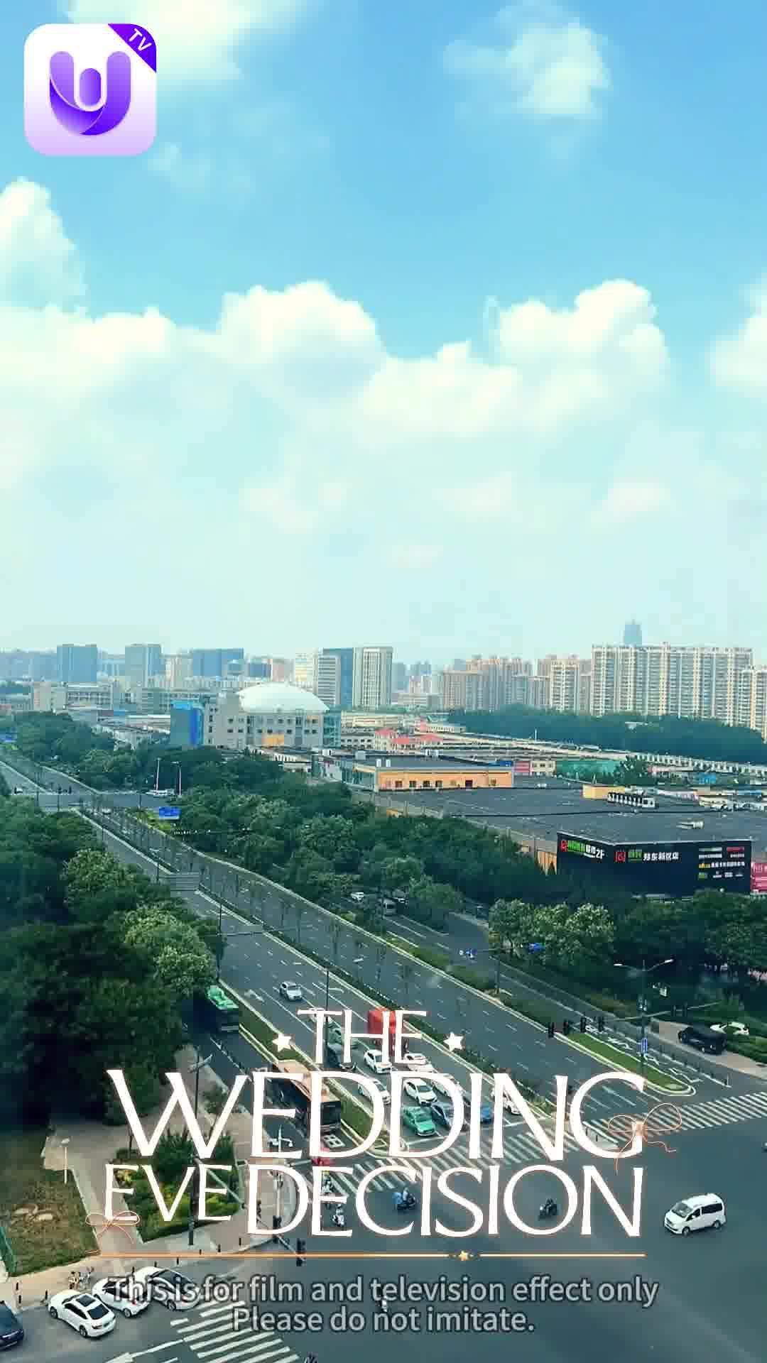 Elyon 广告素材