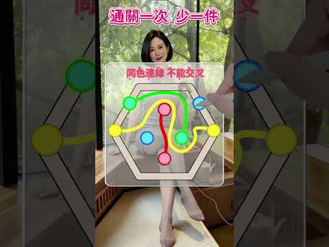 超能戰爭 广告素材