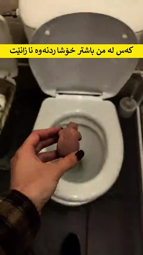Yari KonKan - KonKan & domino ad creative