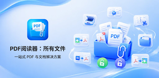 PDF Reader: All Files advertising creative