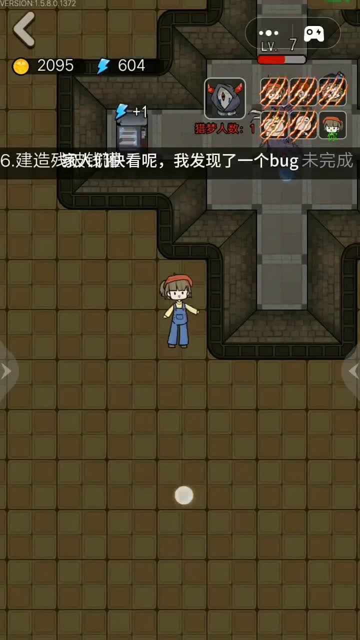 Welcome to tengine! 广告创意