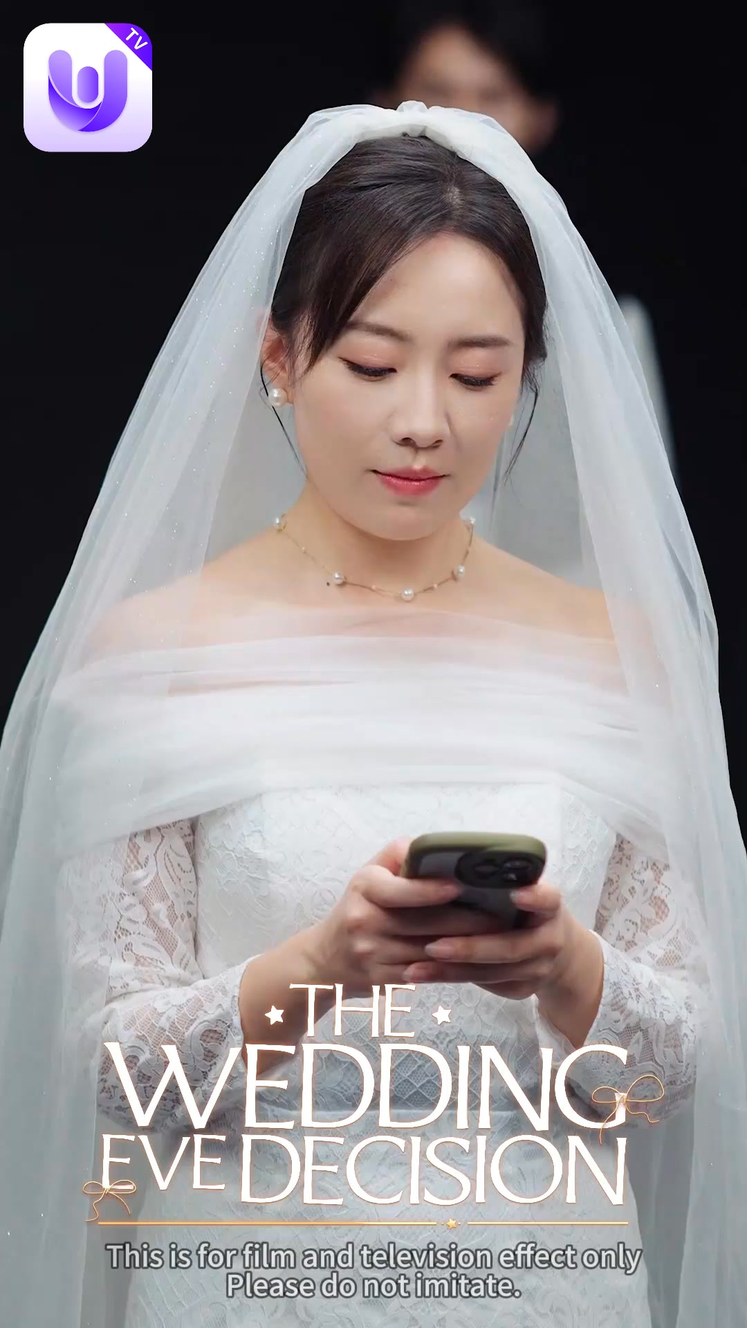 Elyon 广告素材