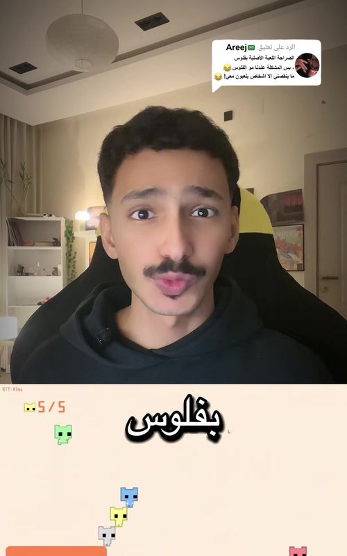 TopTop KSA(توب توب KSA) 广告素材